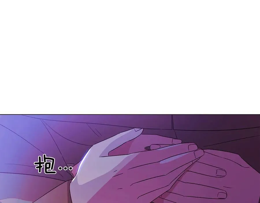 第153话 爱的逃亡 第59页