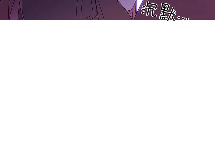 第153话 爱的逃亡 第64页