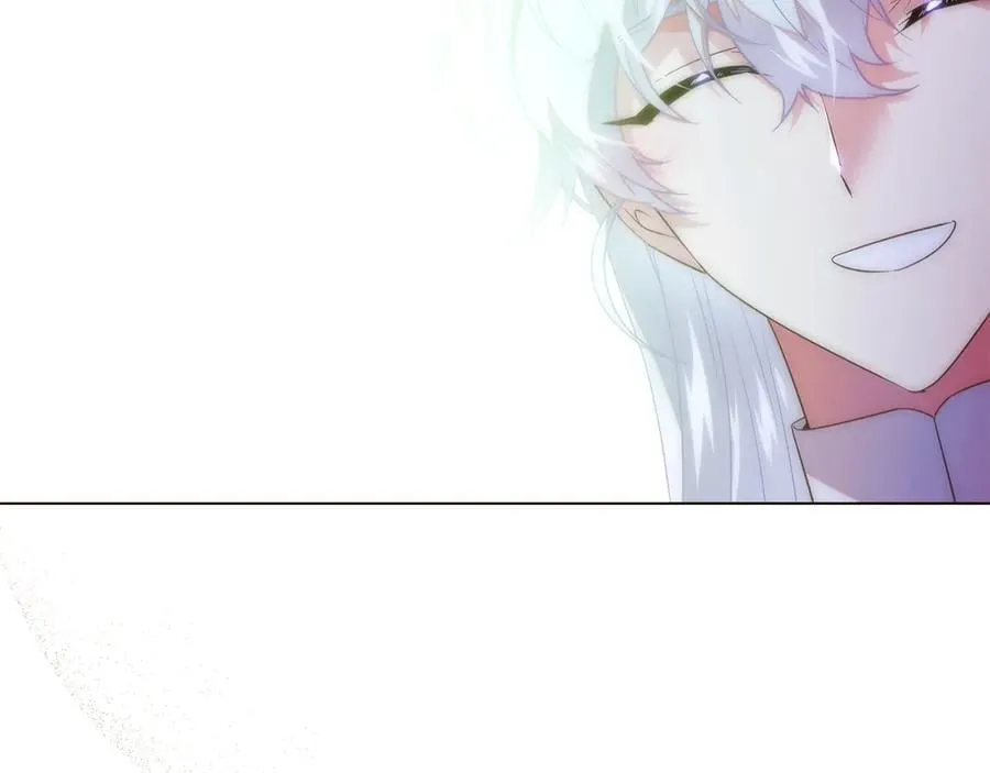 第153话 爱的逃亡 第80页