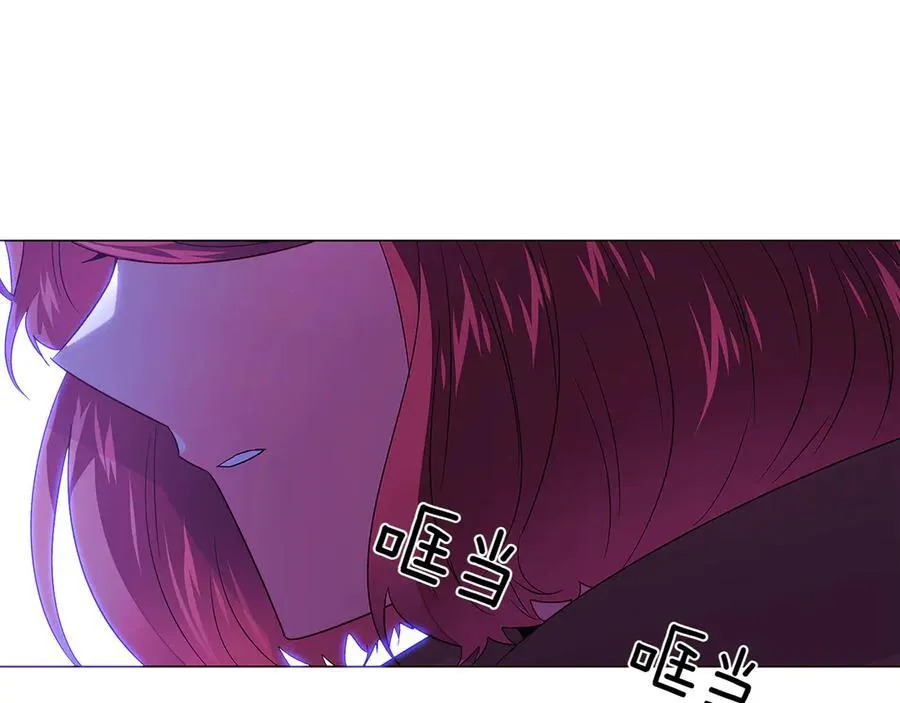 第153话 爱的逃亡 第90页
