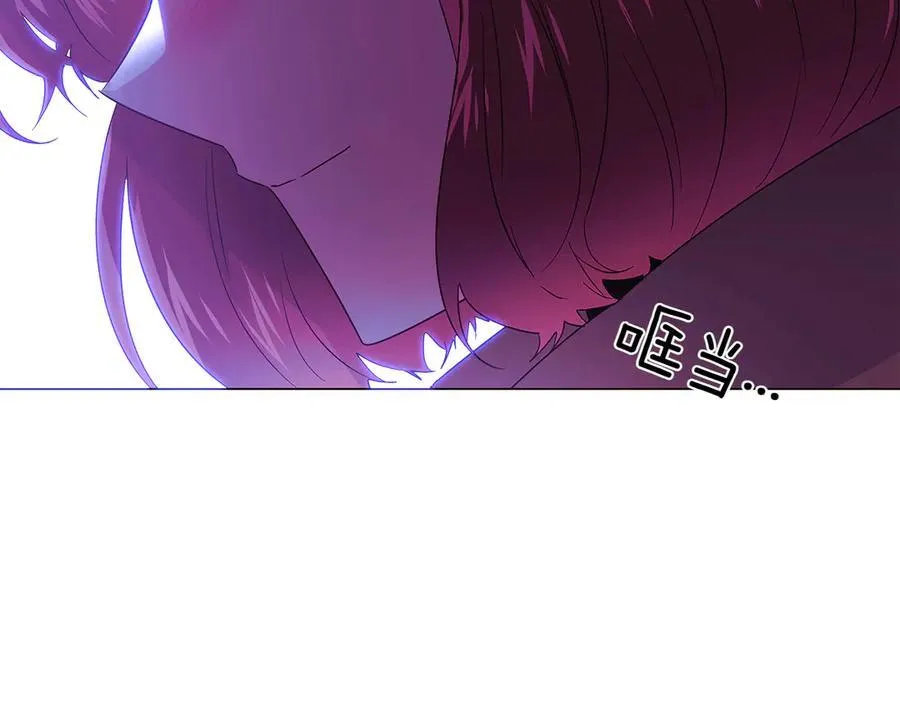第153话 爱的逃亡 第92页
