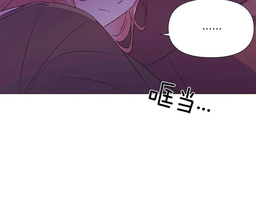 第153话 爱的逃亡 第108页