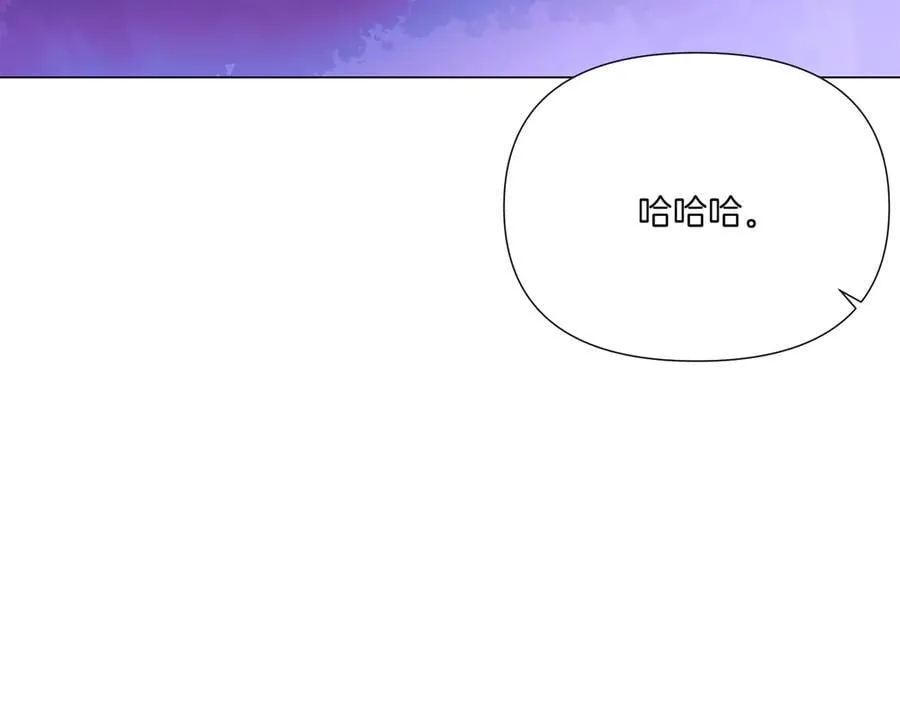 第153话 爱的逃亡 第114页