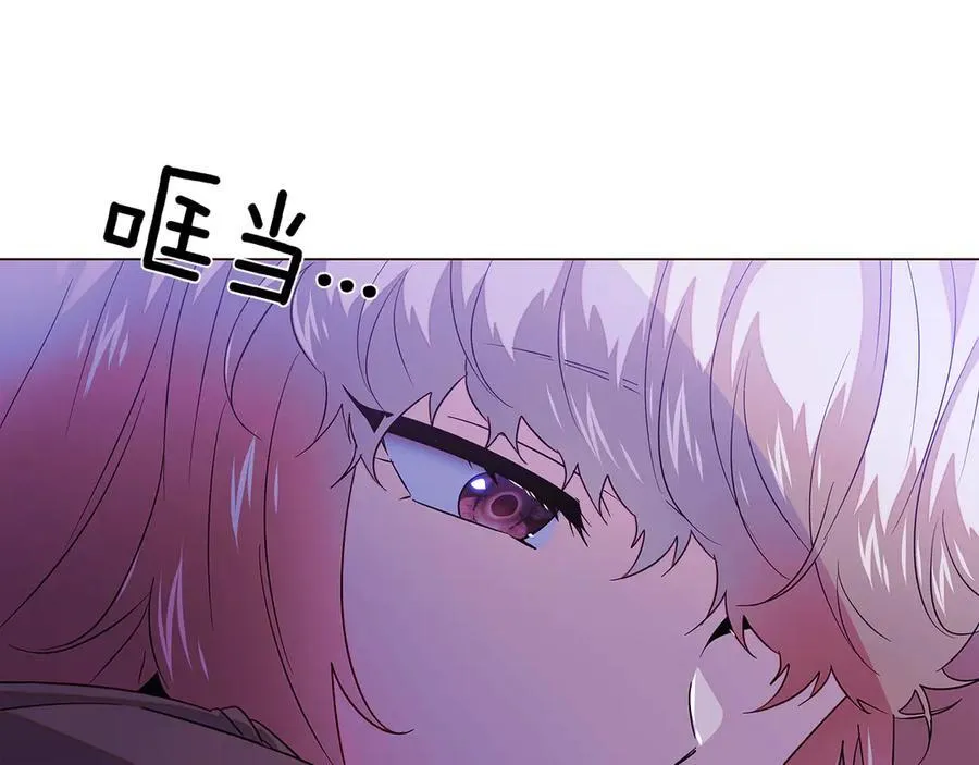 第153话 爱的逃亡 第115页