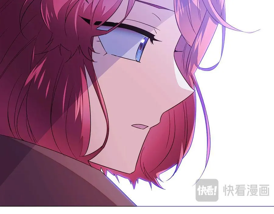 第153话 爱的逃亡 第119页