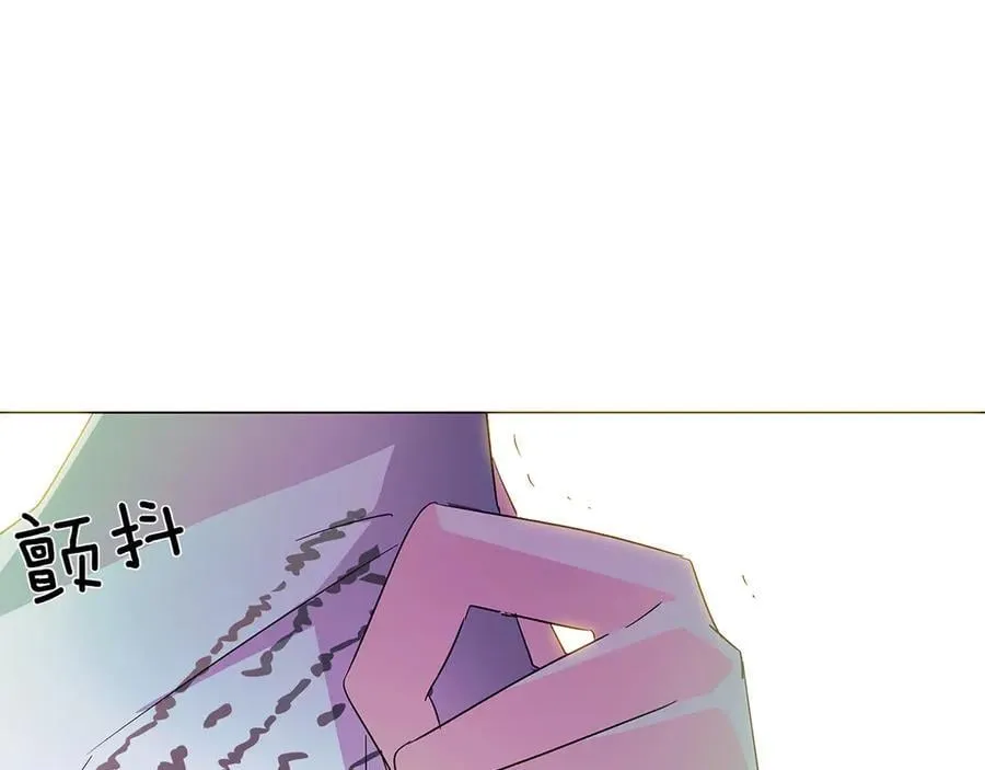 第153话 爱的逃亡 第147页