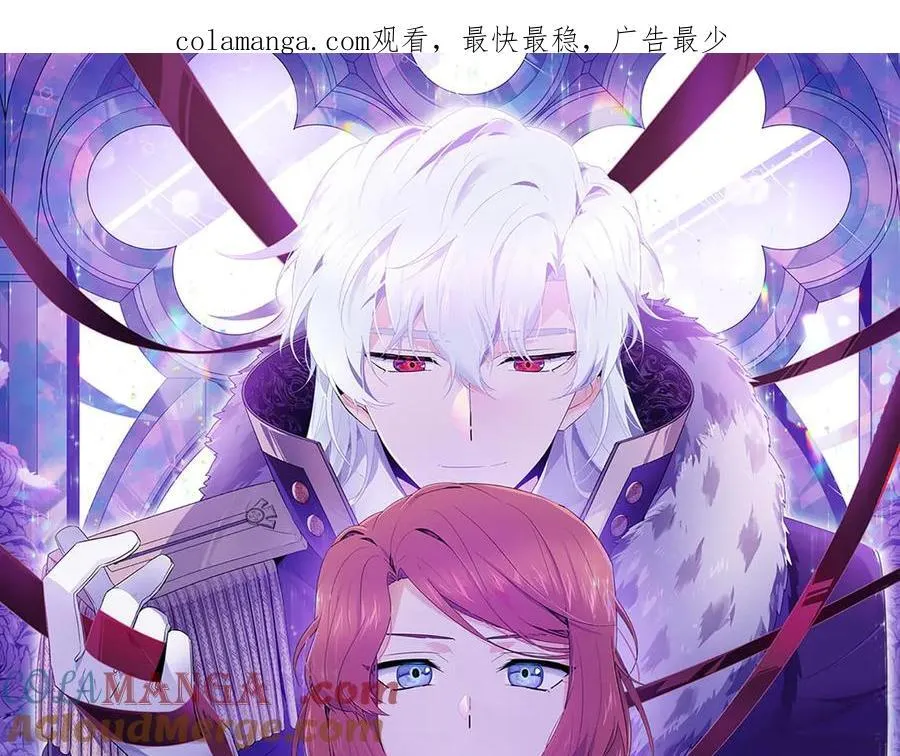 第154话 女中豪杰 第1页