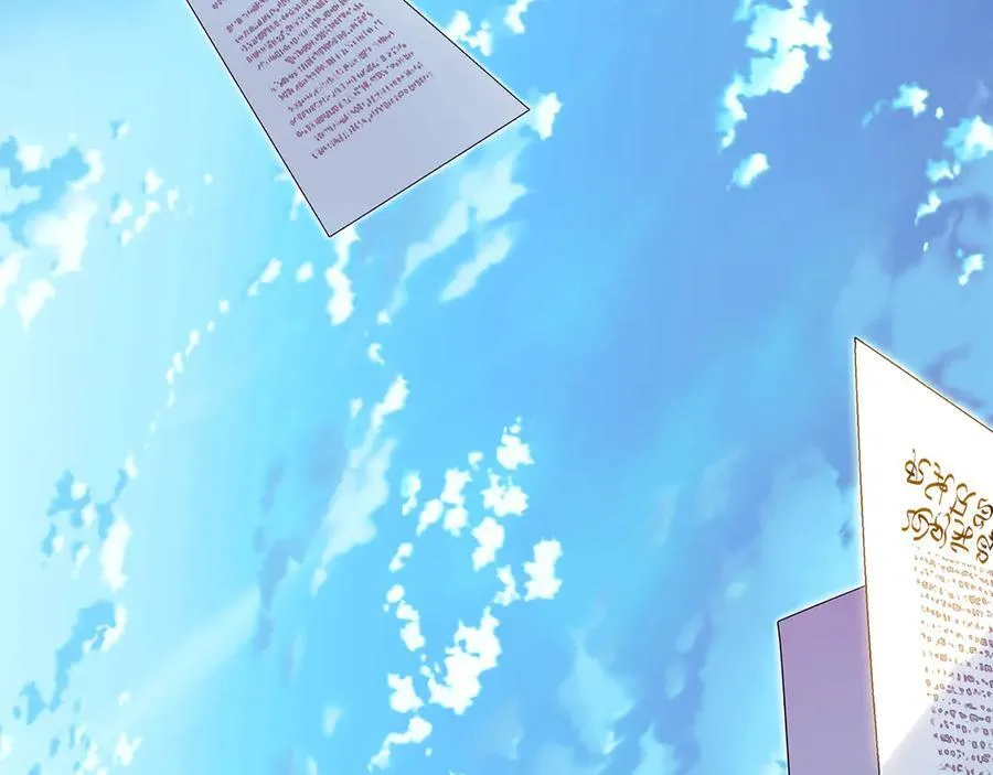 第154话 女中豪杰 第6页