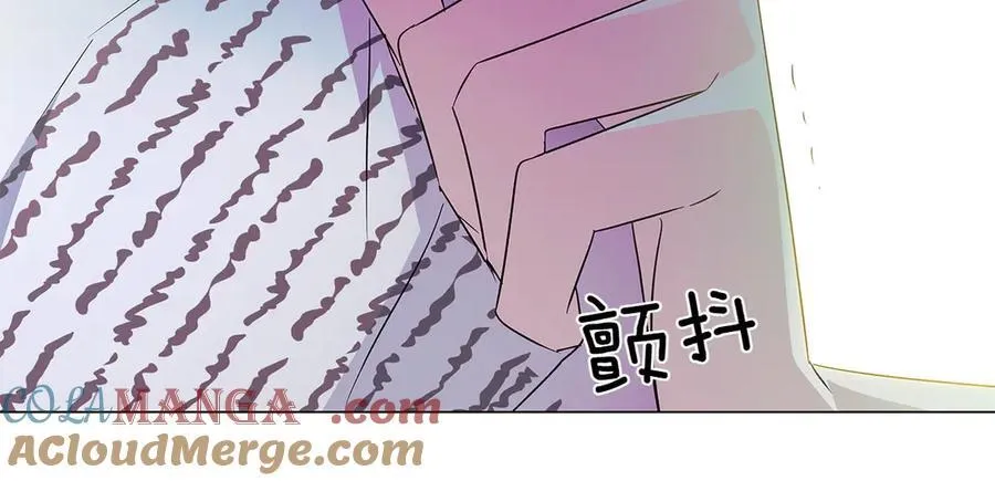 第154话 女中豪杰 第13页