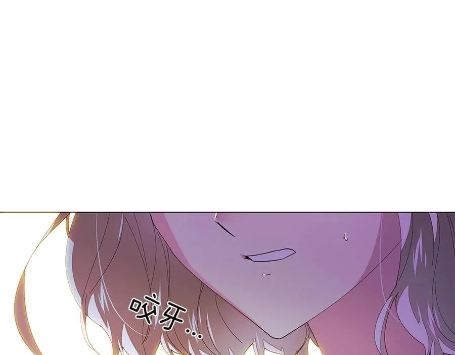 第154话 女中豪杰 第23页