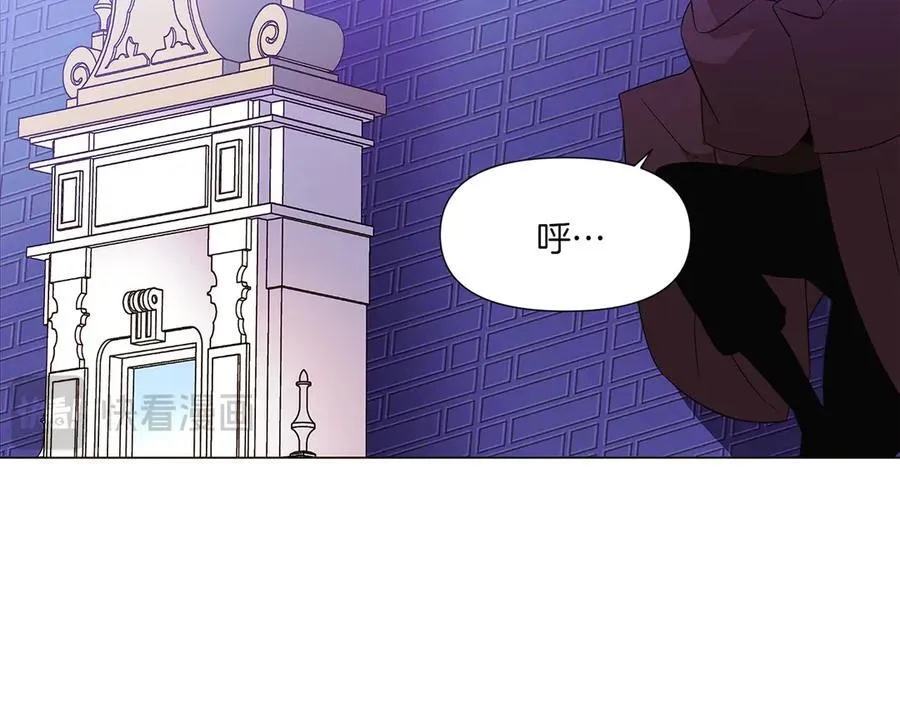 第154话 女中豪杰 第32页