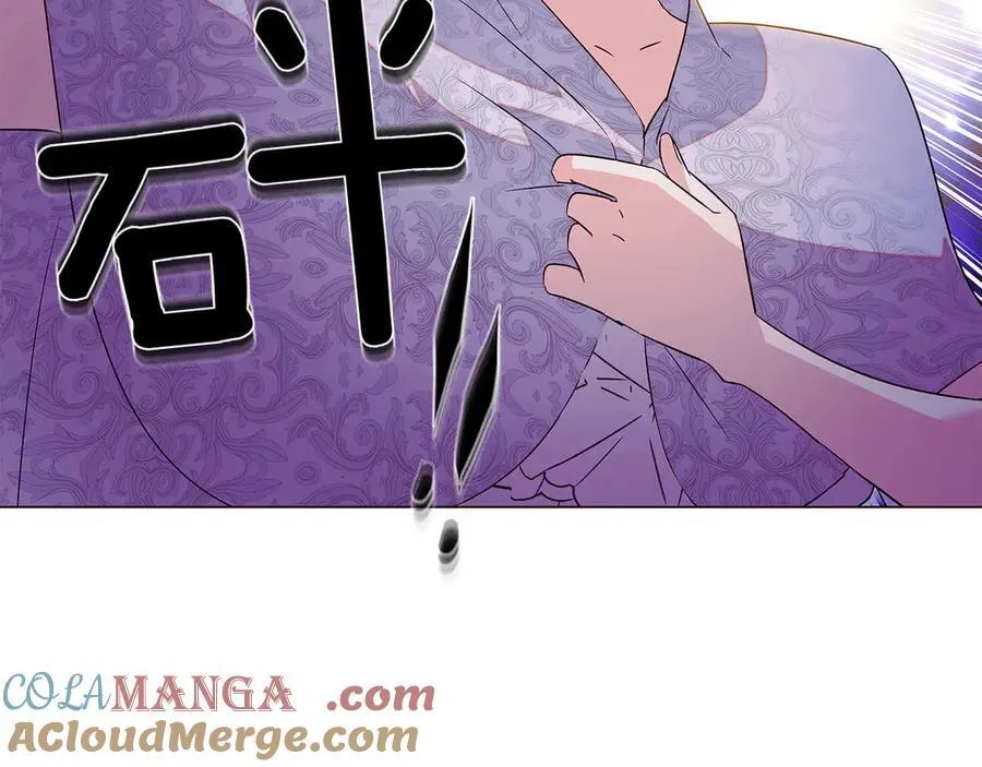 第154话 女中豪杰 第37页