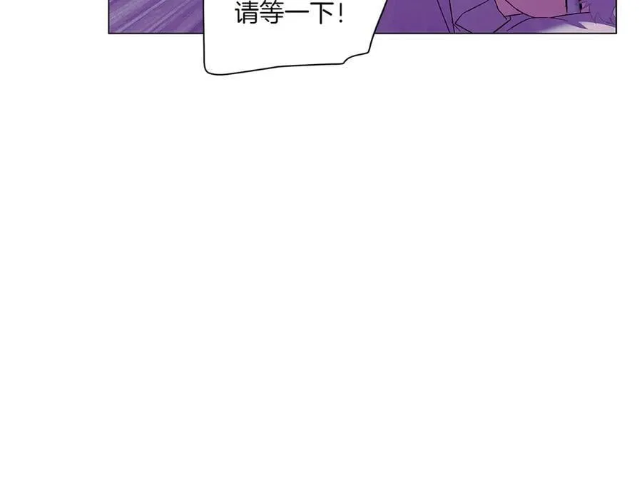 第154话 女中豪杰 第40页