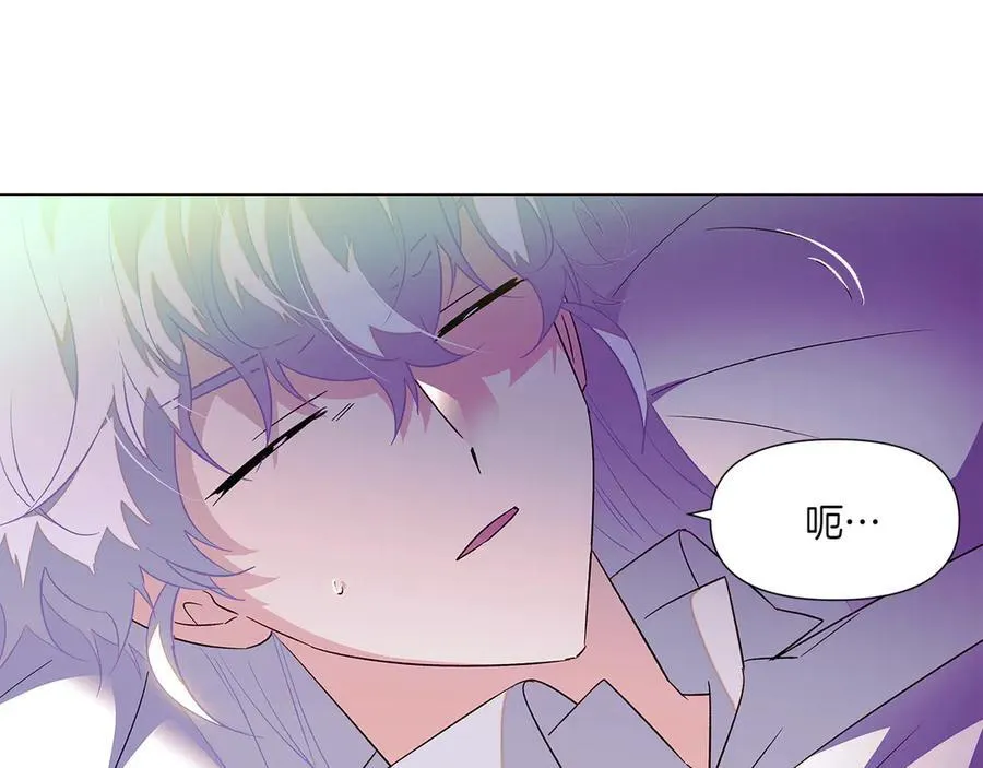 第154话 女中豪杰 第42页