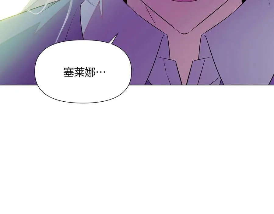 第154话 女中豪杰 第68页