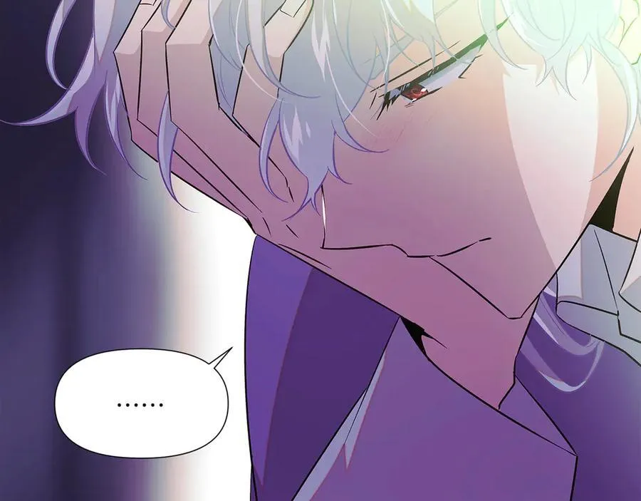第154话 女中豪杰 第86页
