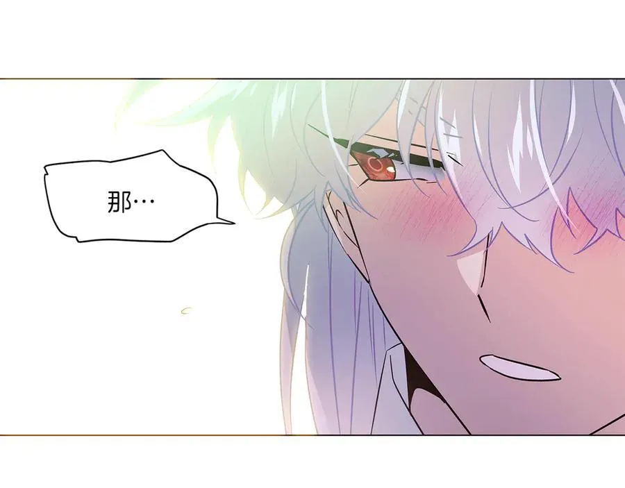 第154话 女中豪杰 第135页