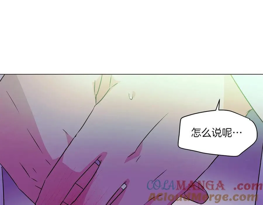 第154话 女中豪杰 第137页