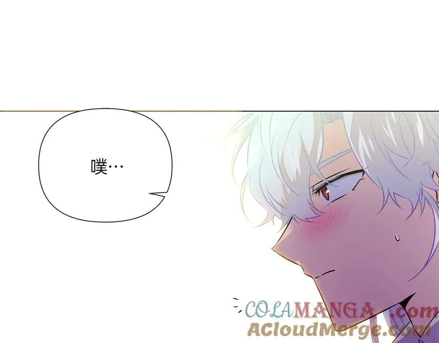 第154话 女中豪杰 第149页