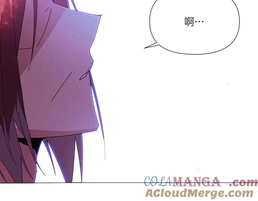 第155话 亲生母亲 第33页