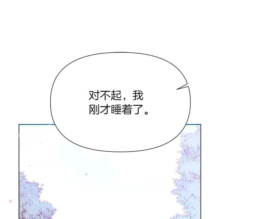 第155话 亲生母亲 第35页