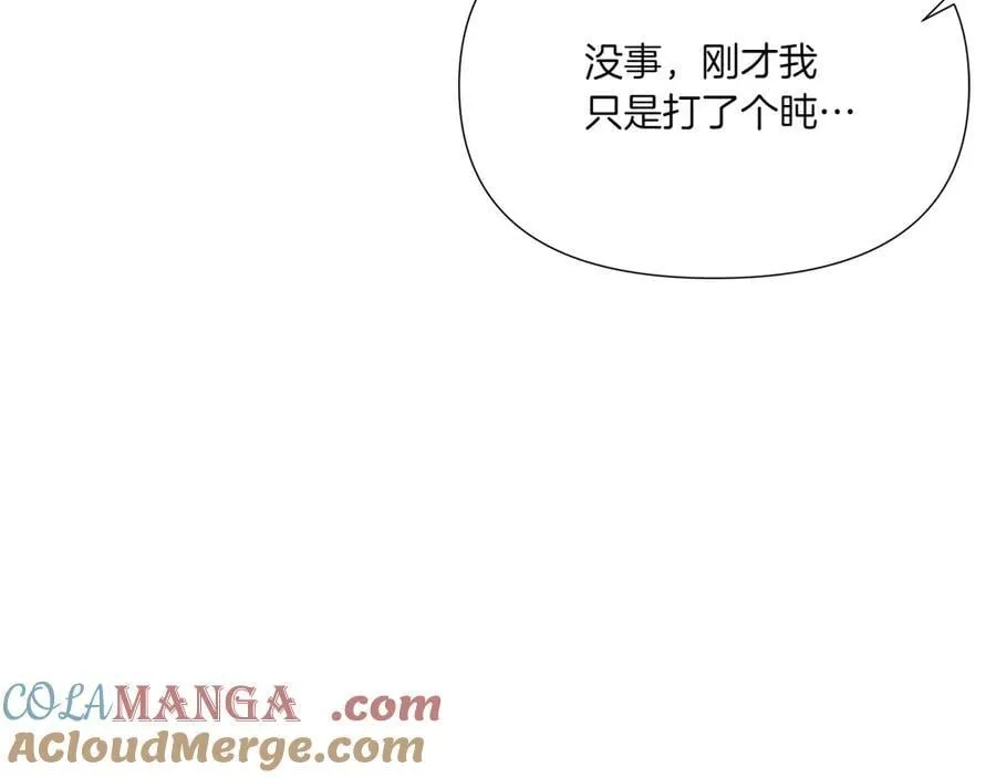 第155话 亲生母亲 第37页