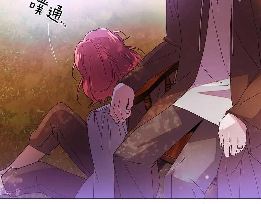 第155话 亲生母亲 第51页
