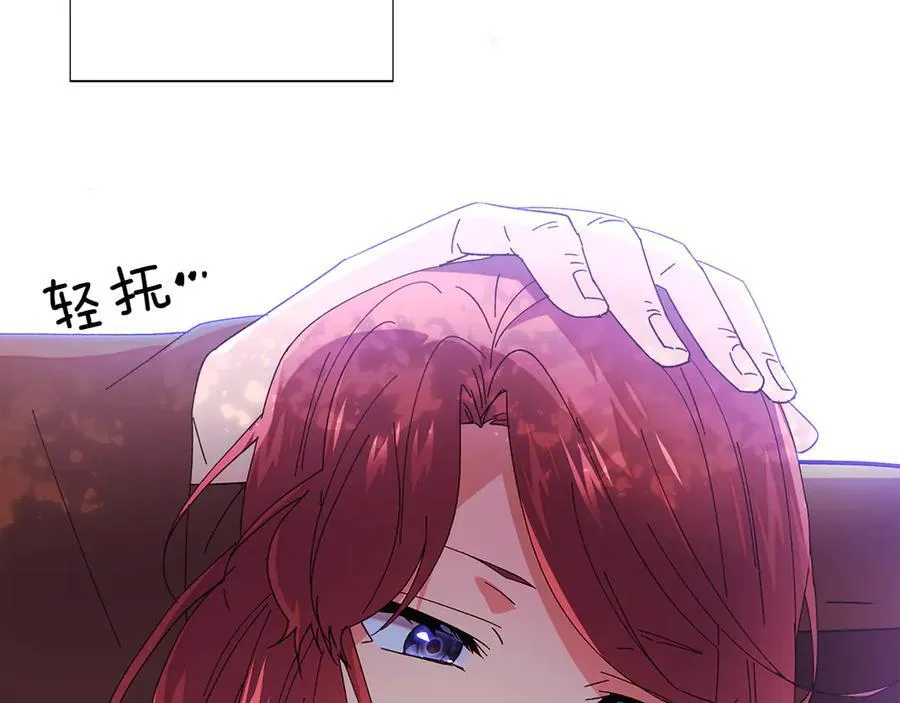 第155话 亲生母亲 第102页