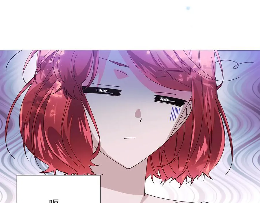 第155话 亲生母亲 第107页