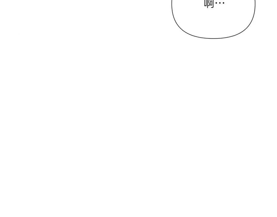 第155话 亲生母亲 第116页