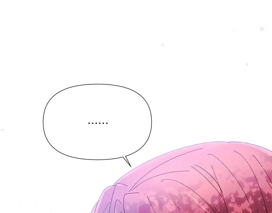 第155话 亲生母亲 第119页