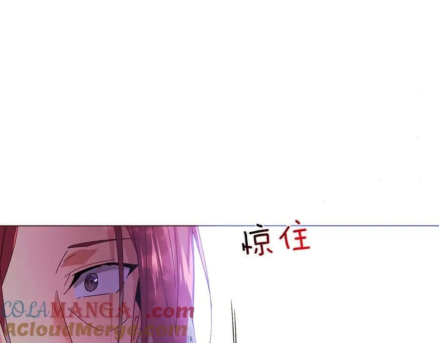第155话 亲生母亲 第145页