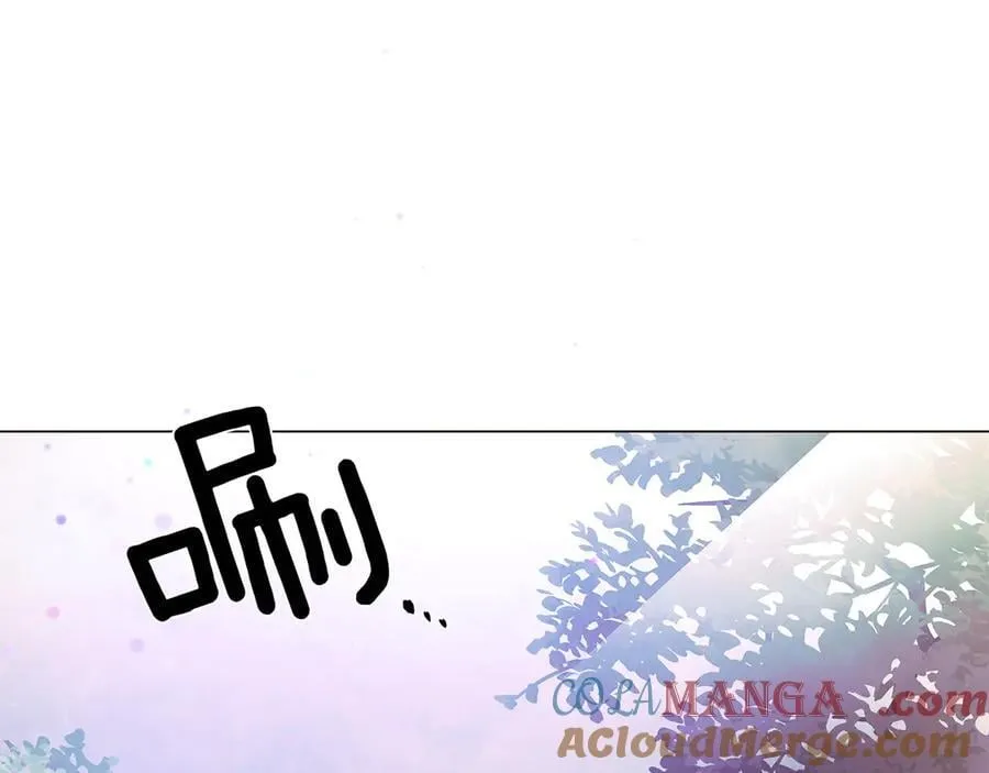 第156话 别触碰我的底线 第21页