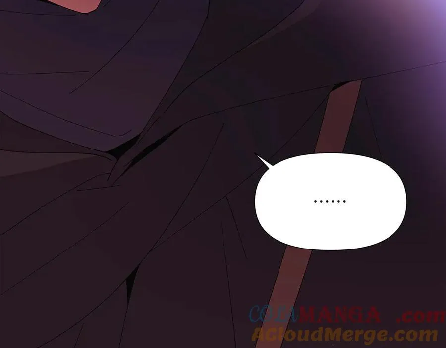 第156话 别触碰我的底线 第29页