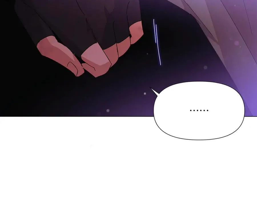 第156话 别触碰我的底线 第79页