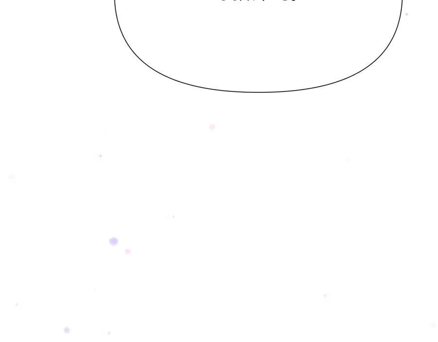 第156话 别触碰我的底线 第83页