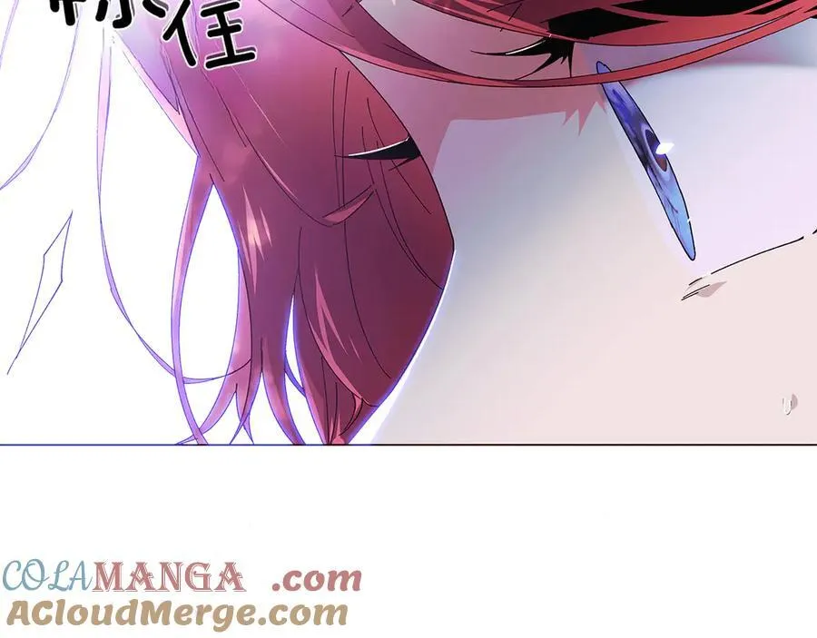 第156话 别触碰我的底线 第93页