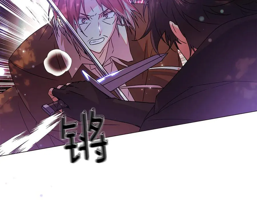 第156话 别触碰我的底线 第112页