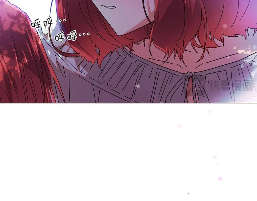 第156话 别触碰我的底线 第135页