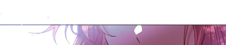 第156话 别触碰我的底线 第156页