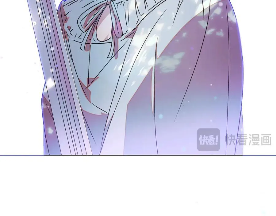 第157话 顽固不化 第15页