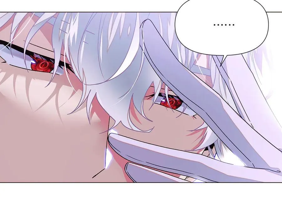 第157话 顽固不化 第47页