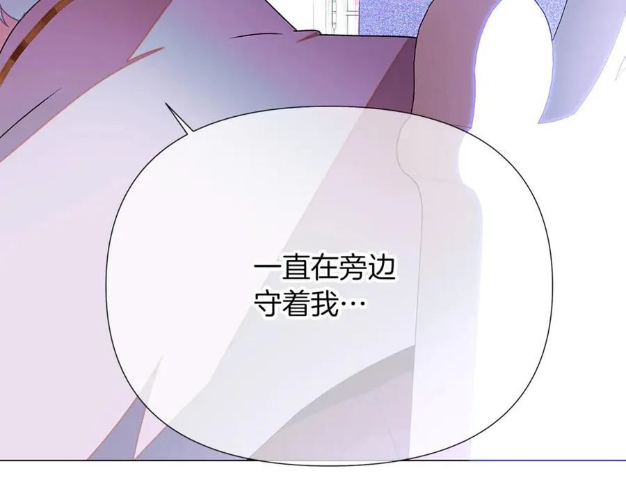 第157话 顽固不化 第60页