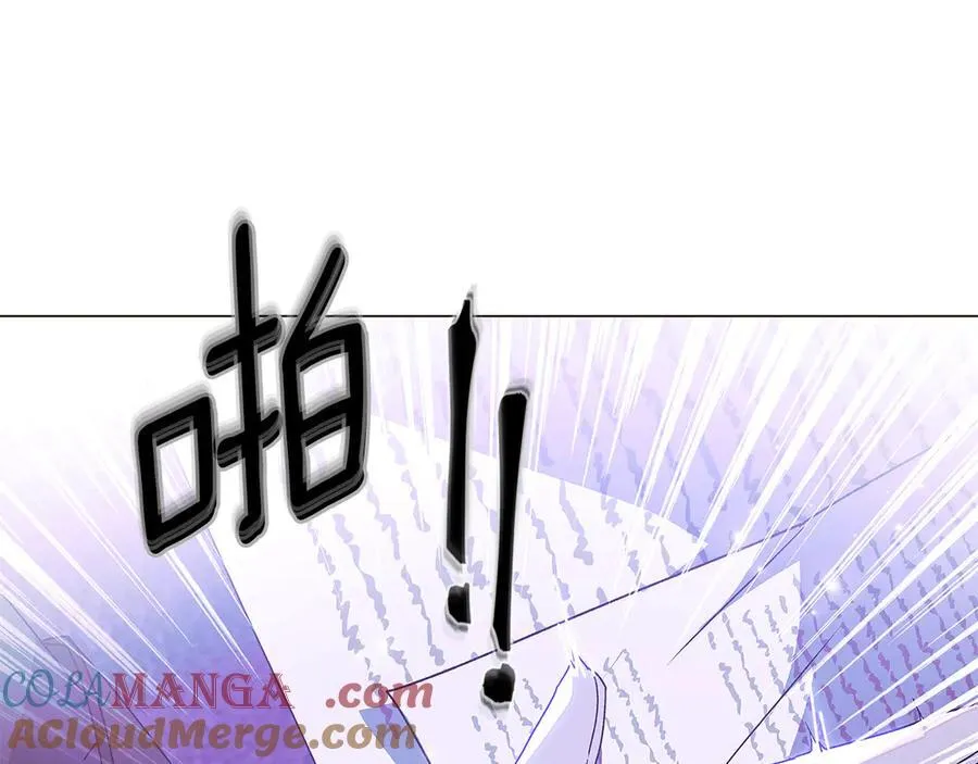 第157话 顽固不化 第65页
