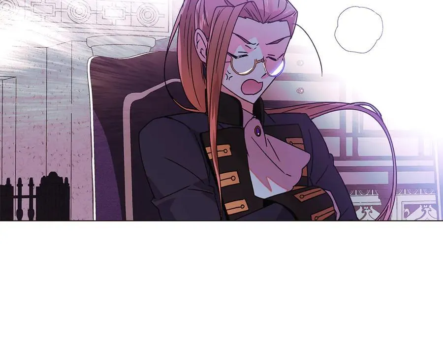 第157话 顽固不化 第79页