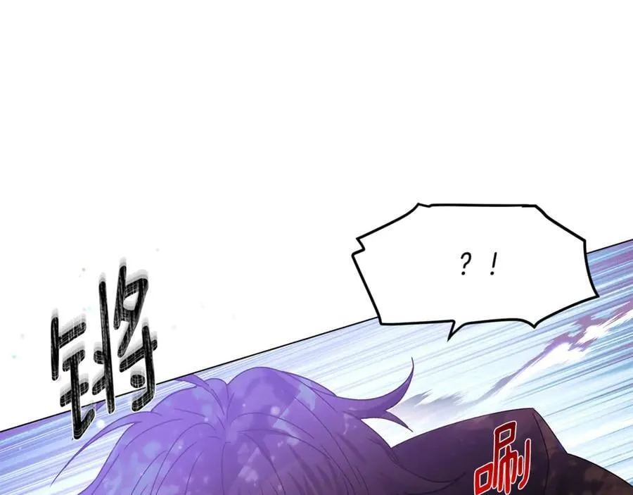 第157话 顽固不化 第103页