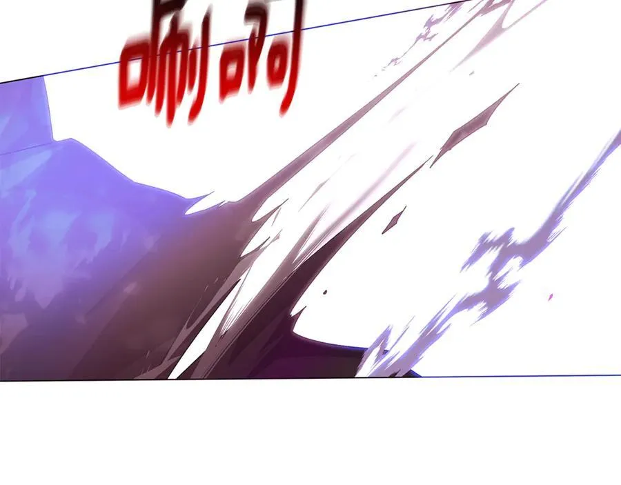 第157话 顽固不化 第106页
