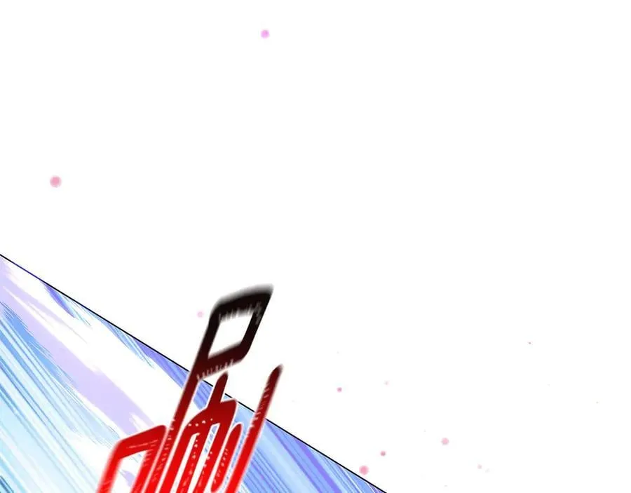 第157话 顽固不化 第112页