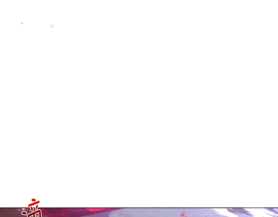 第157话 顽固不化 第122页