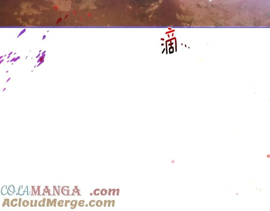 第158话 真情告白 第9页